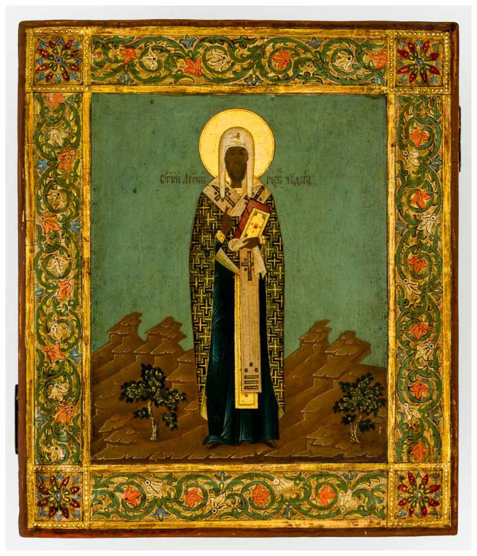 Hl. Leontij von Rostov Russische Ikone, um 1900 31 x 26,5 cm St. Leonty of Rostov // Russian icon,