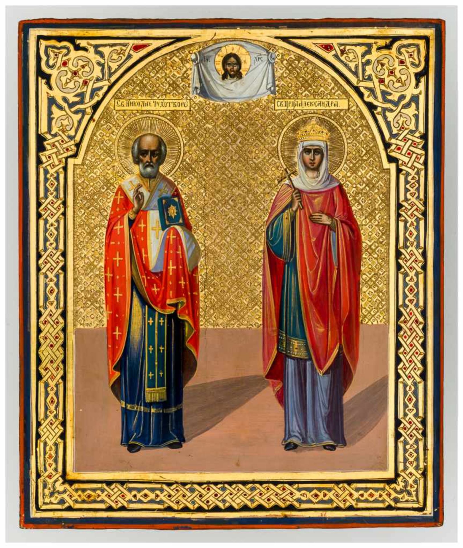 Hl. Nikolaus und Hl. Alexandra Russische Ikone, um 1900 31,3 x 26,3 cm St. Nicholas and St.