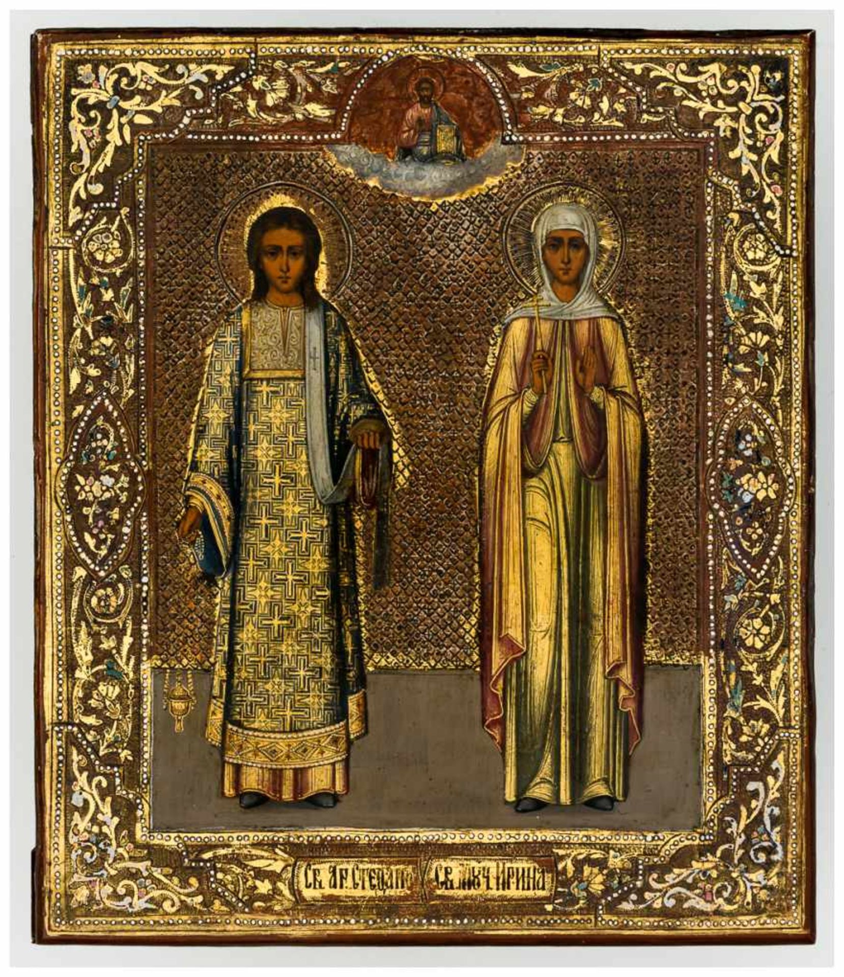 Hl. Diakon Stephanus und hl. Märtyrerin Irina Russische Ikone, um 1900 31,5 x 27 cm St. Diacon