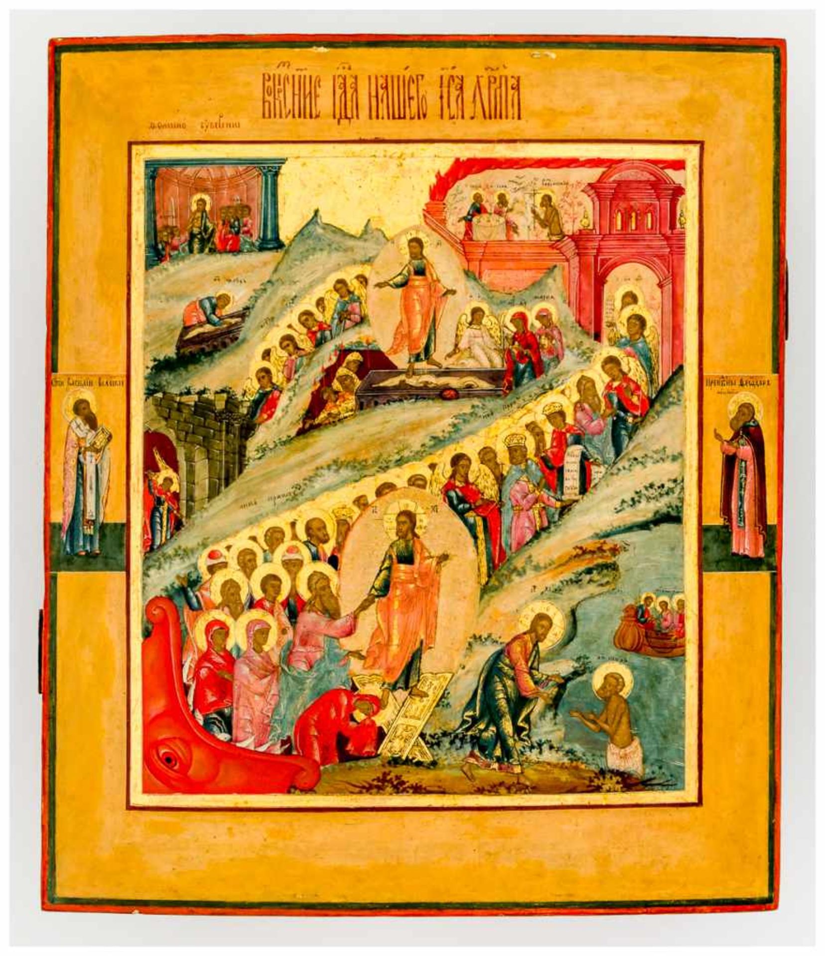 Anastasis (Hadesfahrt und Auferstehung Jesu) Russische Ikone mit Silberoklad (800g), St. - Bild 2 aus 5