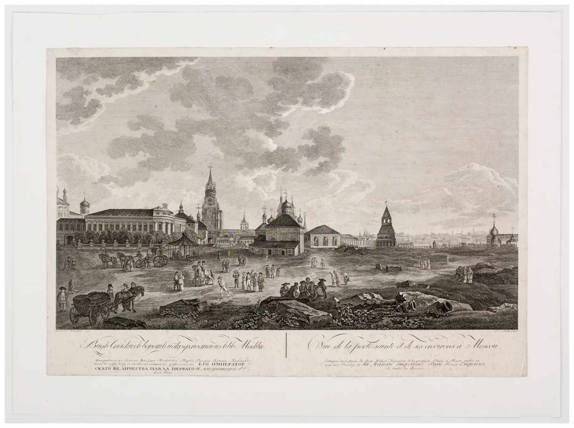 Heilige Pforte und Umgebung von Moskau Kupferstich, 1799 von Paul Jakob Laminit (1773-1831) nach