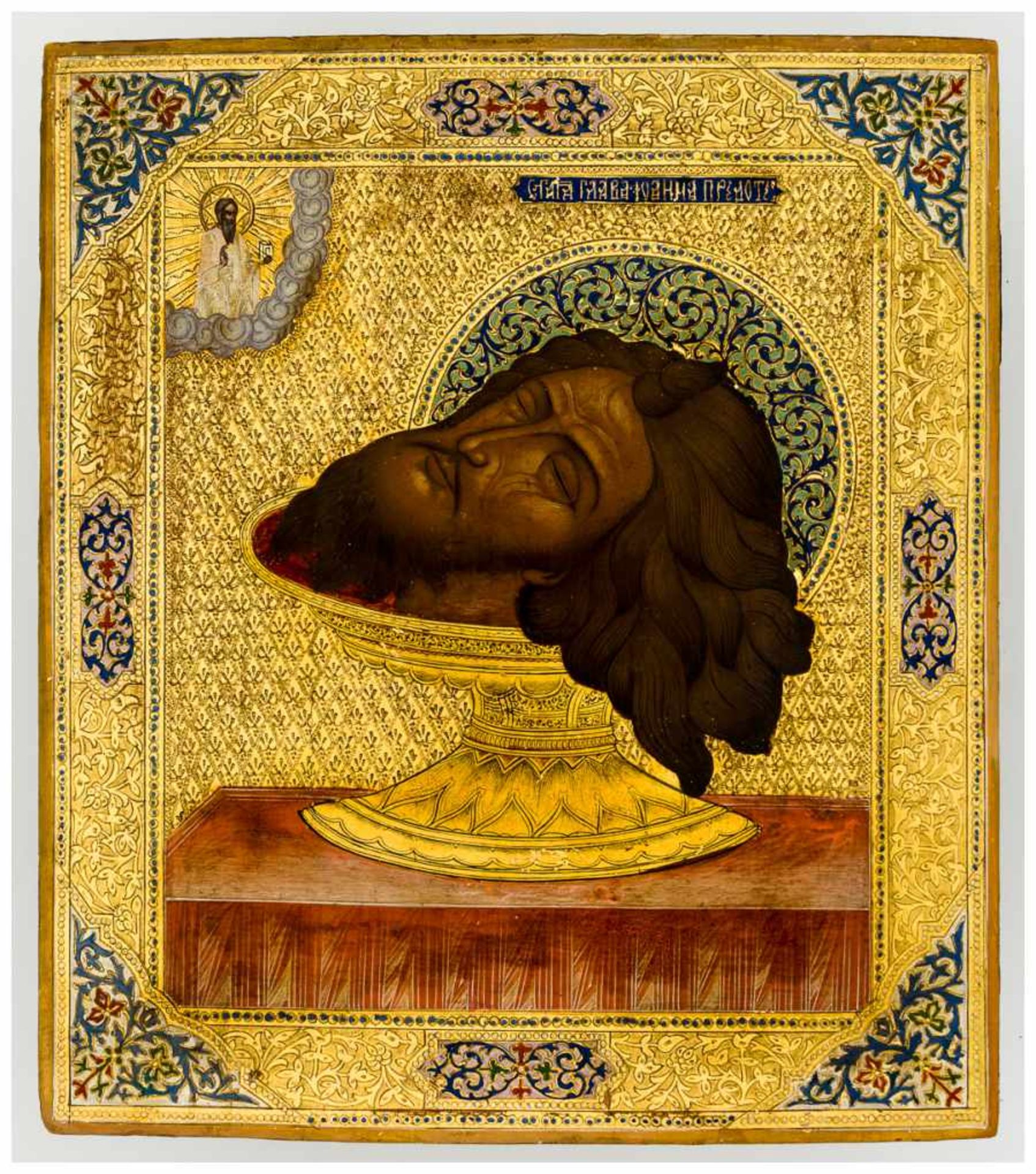 Haupt des hl. Johannes des Täufers Russische Ikone, um 1900 36 x 31 cm Head of St. John the