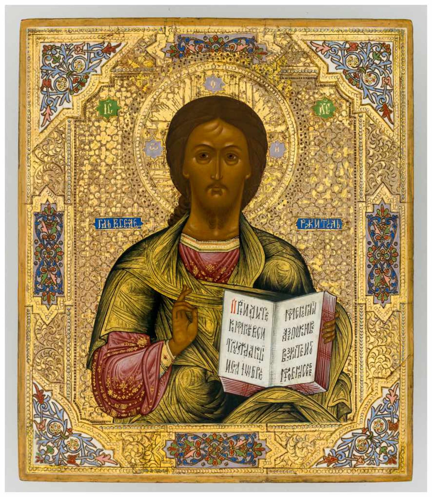 Christus Pantokrator Russische Ikone, um 1900 31,5 x 26,5 cm Christ Pantokrator // Russian icon,