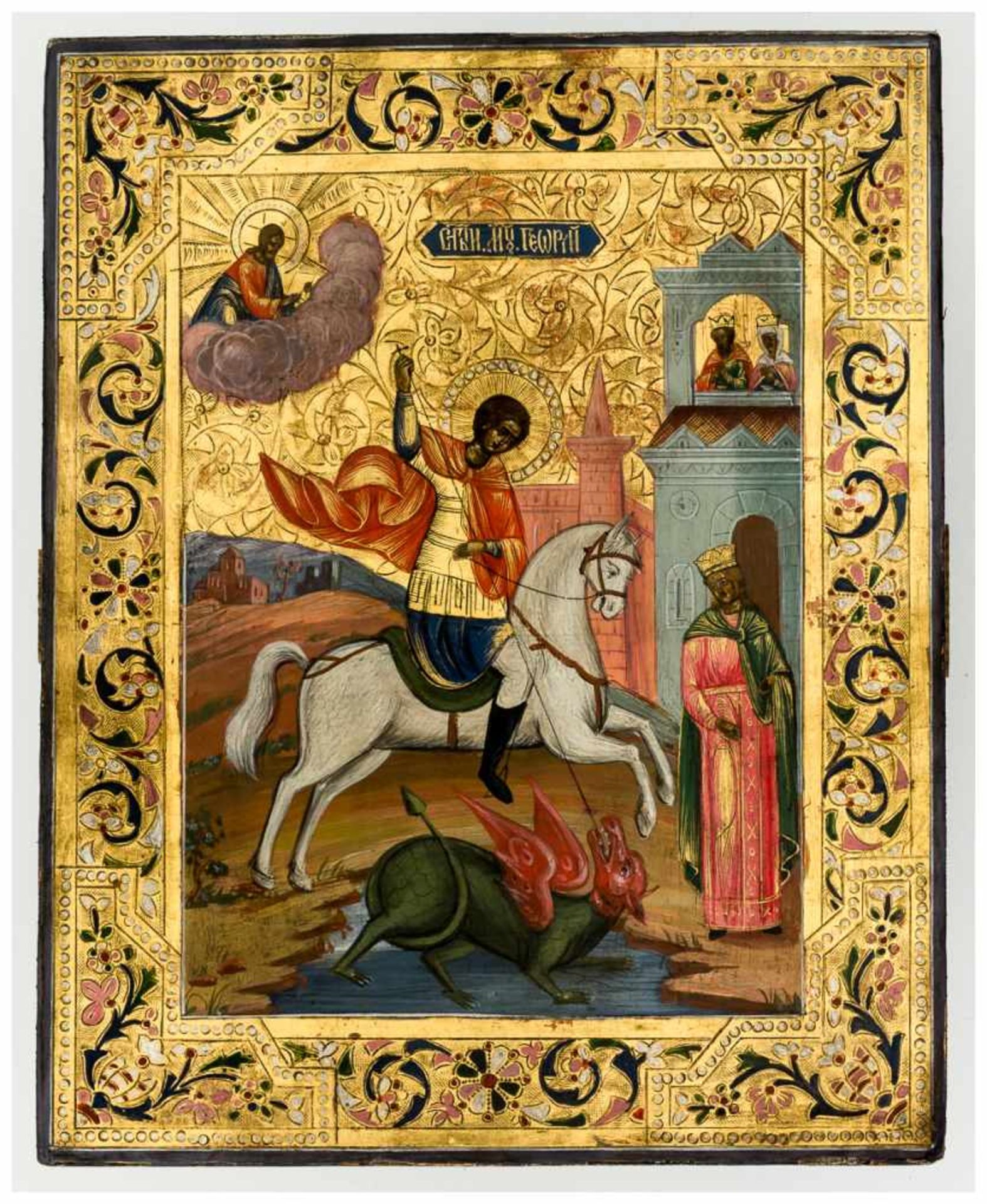 Hl. Georg Russische Ikone, um 1900 24,5 x 19,5 cm St. George // Russian icon, around 1900 // 24,5