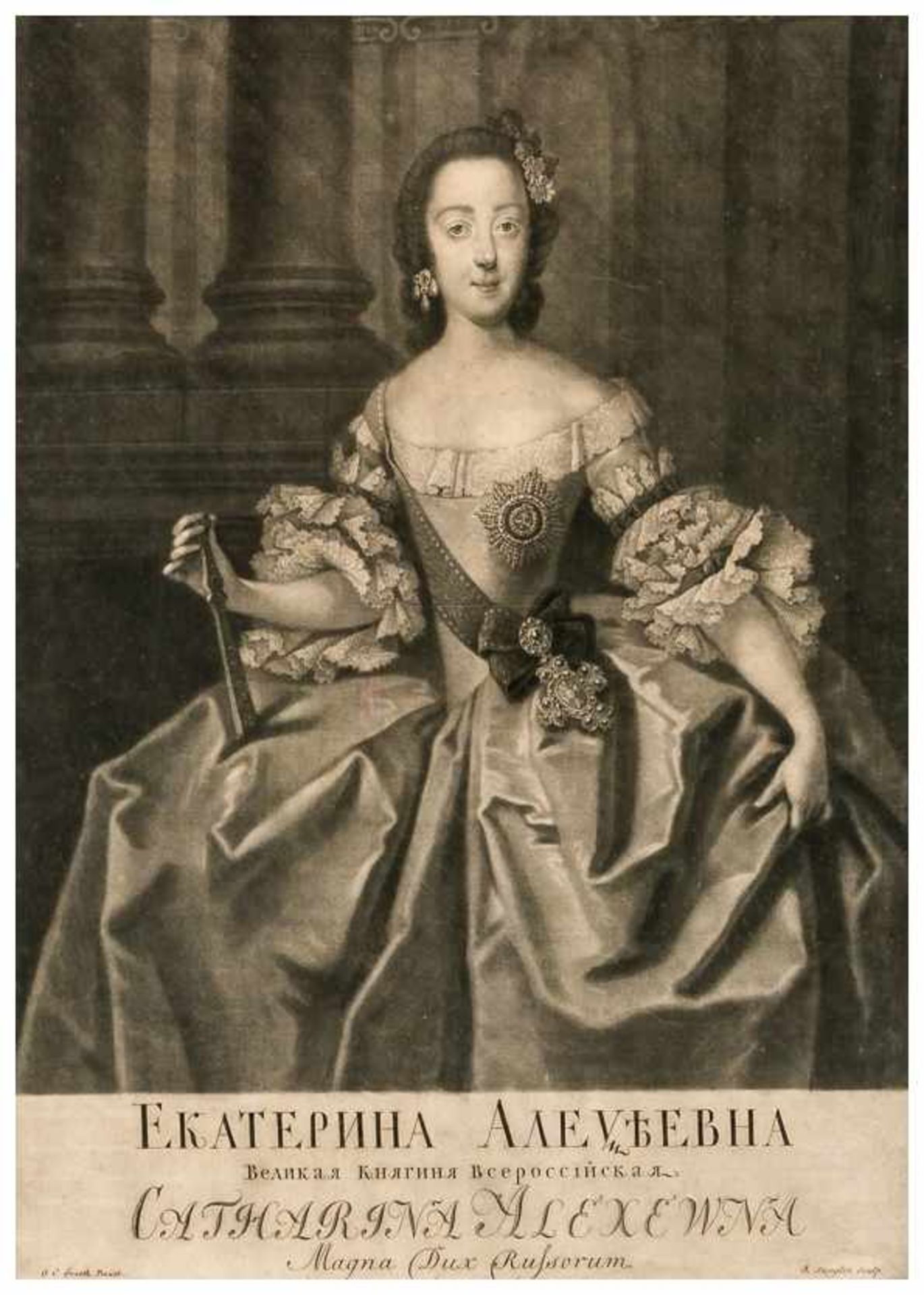 Großfürstin Katharina Aleksejewna, Zarin von Russland Kupferstich, um 1750 von Johann Stenglin (1715