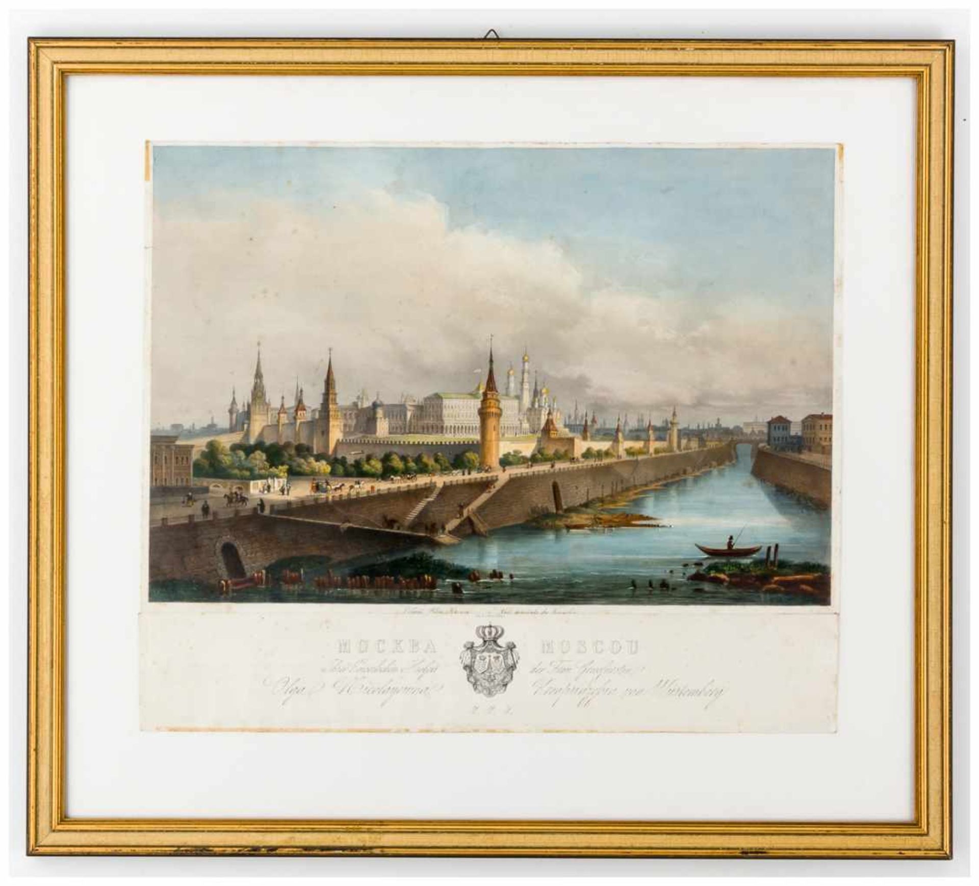 Kreml in Moskau Farblithographie, teilweise von Hand nachkoloriert St. Petersburg, 2. Hälfte 19. Jh. - Bild 2 aus 2