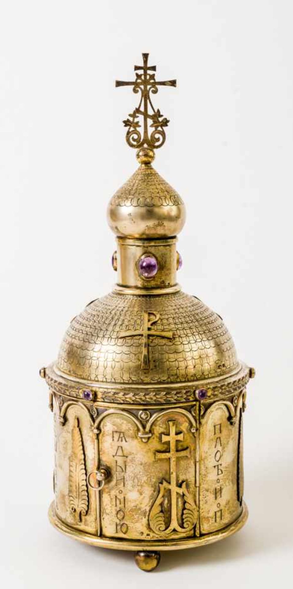 Artophorion in Form einer Kirche Silber (909g), vergoldet, Moskau 1896-1908 Meister: Kosima Konov 33