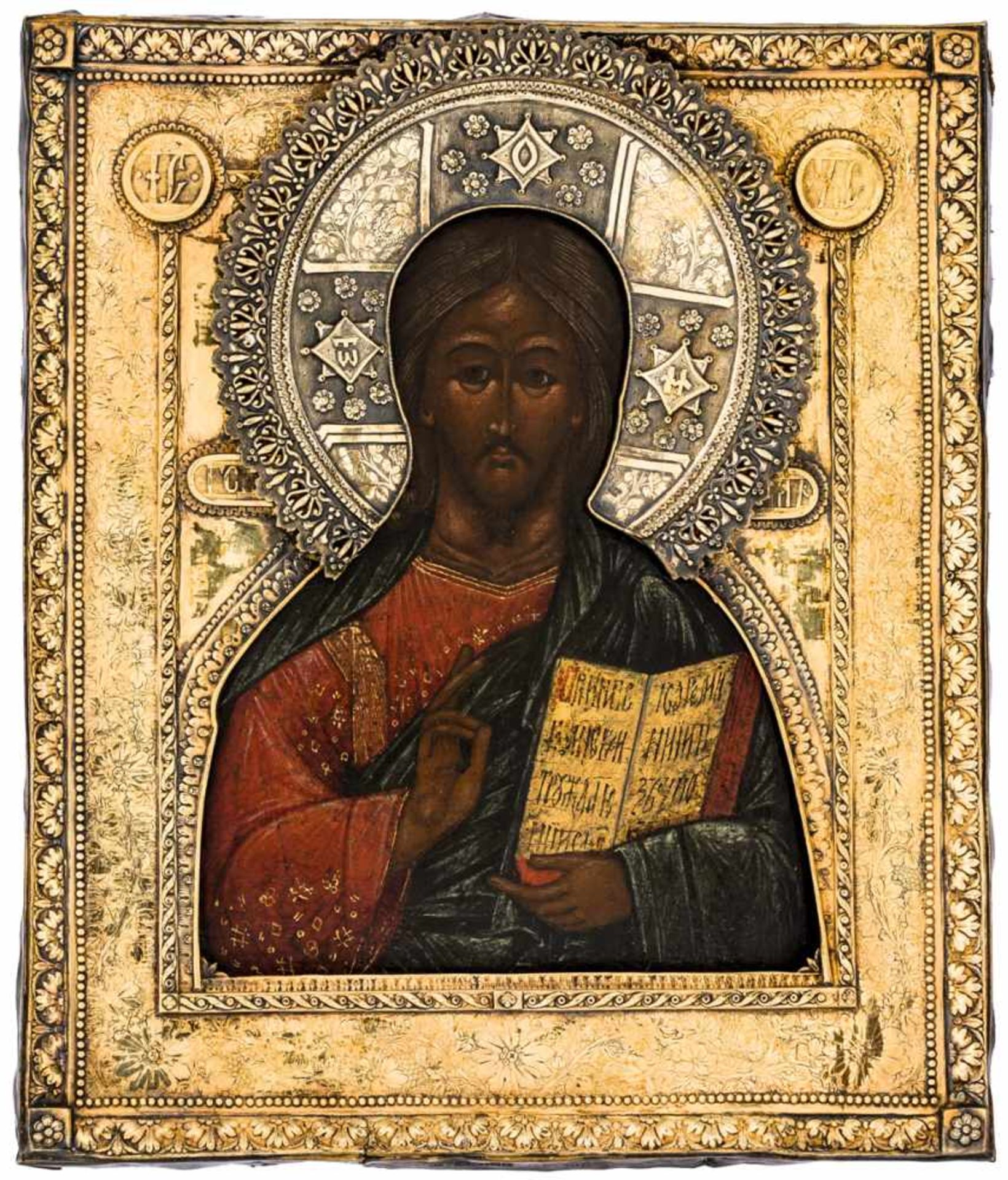 Christus Pantokrator Russische Ikone, 18. Jh., mit Silberoklad (456g), Kostroma 1863 Beschaumeister: