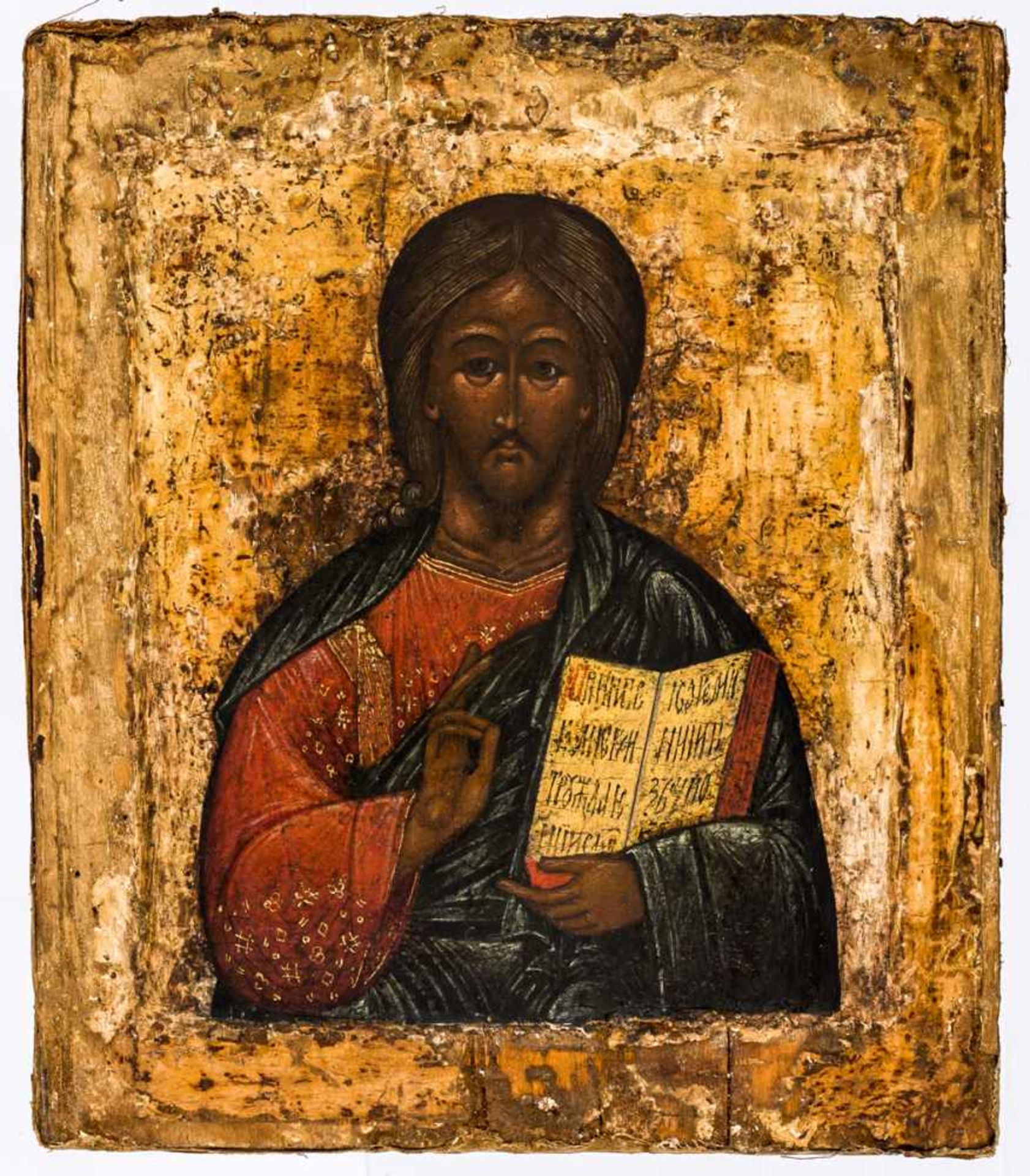 Christus Pantokrator Russische Ikone, 18. Jh., mit Silberoklad (456g), Kostroma 1863 Beschaumeister: - Bild 2 aus 4