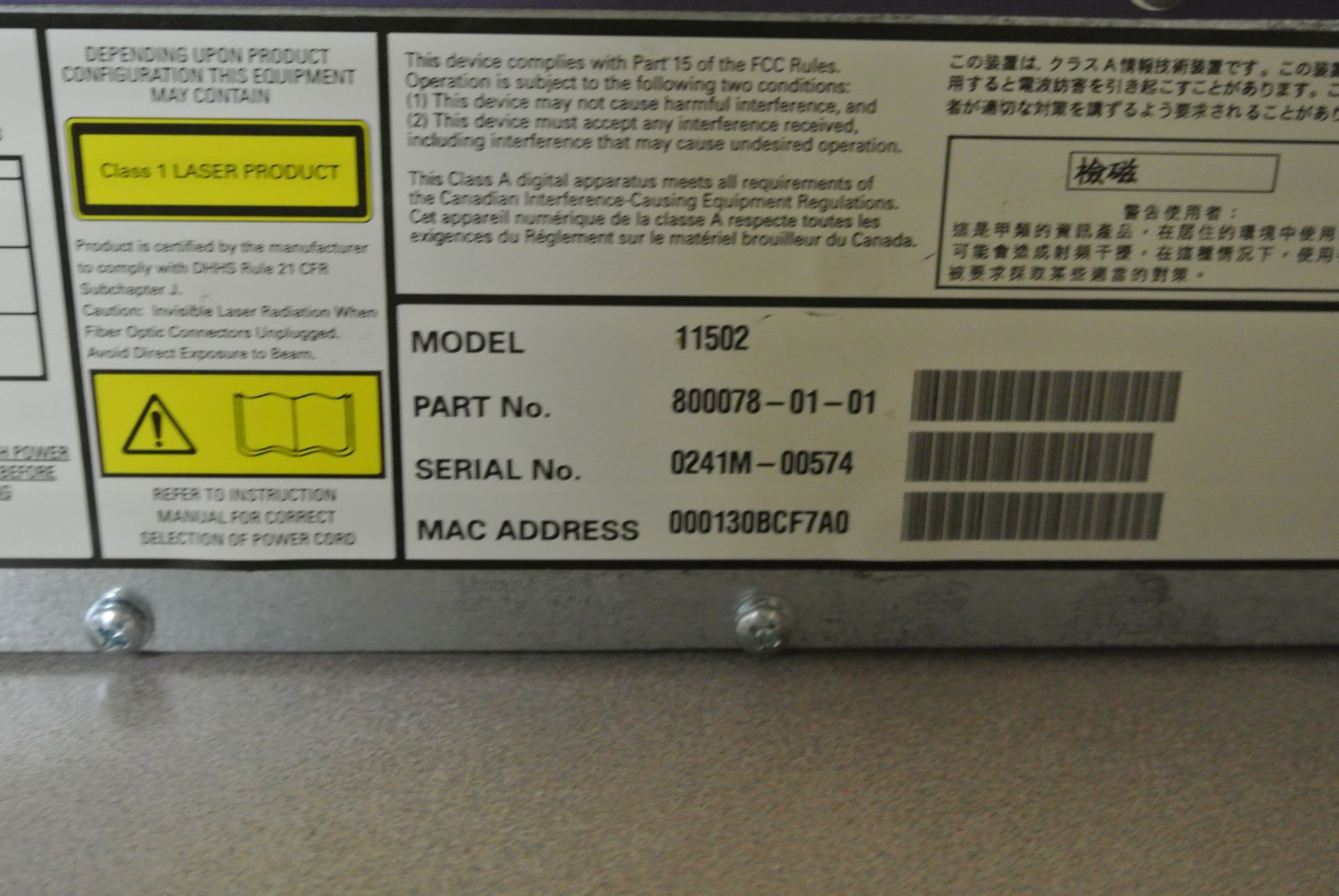 EXTREME Networks Summit 5i 12-Port Gigabit + 4 GBIC Slots Switch 11502 - Image 5 of 5