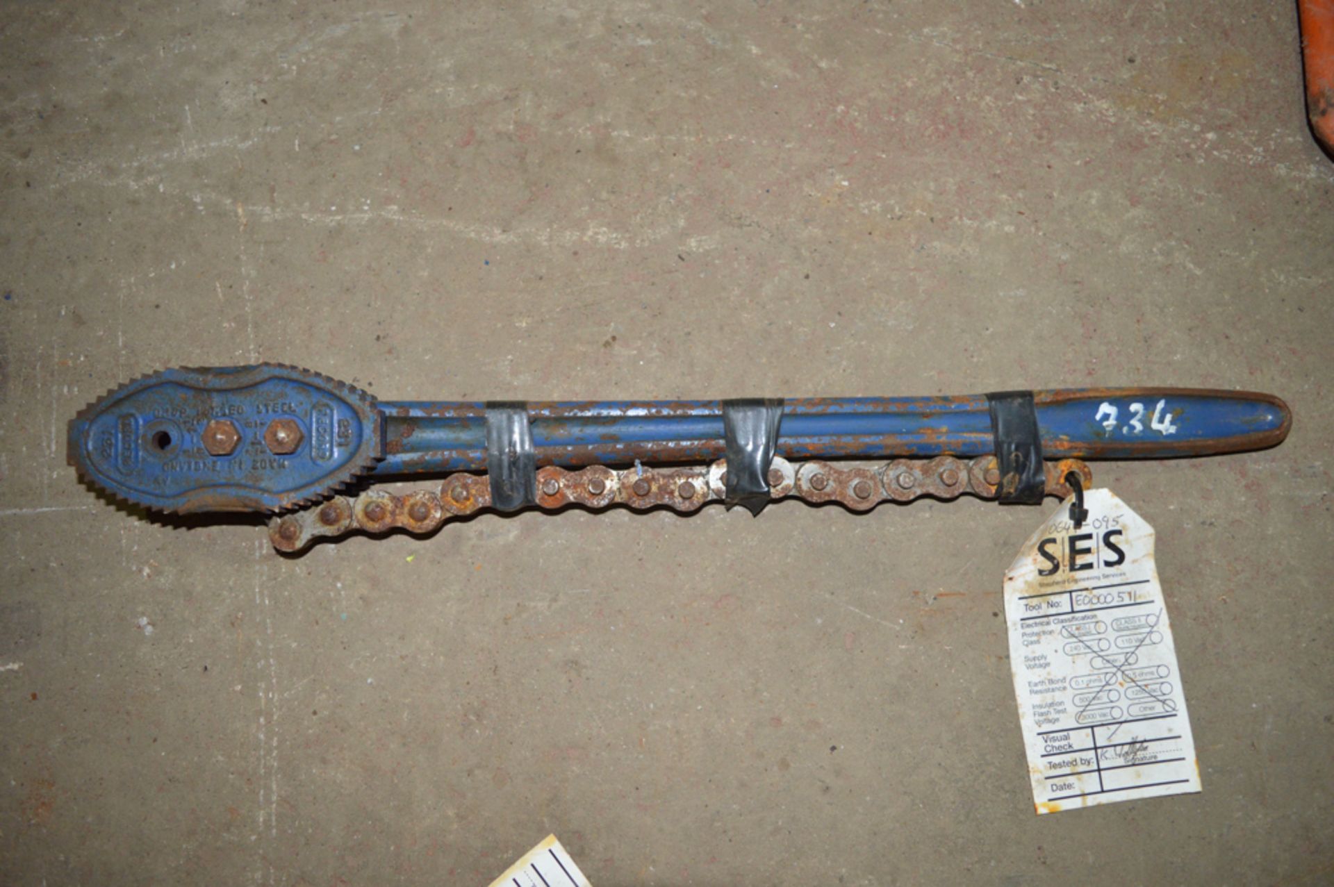 Pipe wrench E0000571