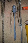 Record pipe wrench 064512