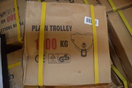 1 tonne plain trolley New & unused