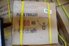 1 tonne plain girder trolley New & unused