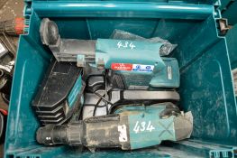 Makita 18v cordless SDS hammer drill c/w battery, charger, dust extractor & carry case E0011099