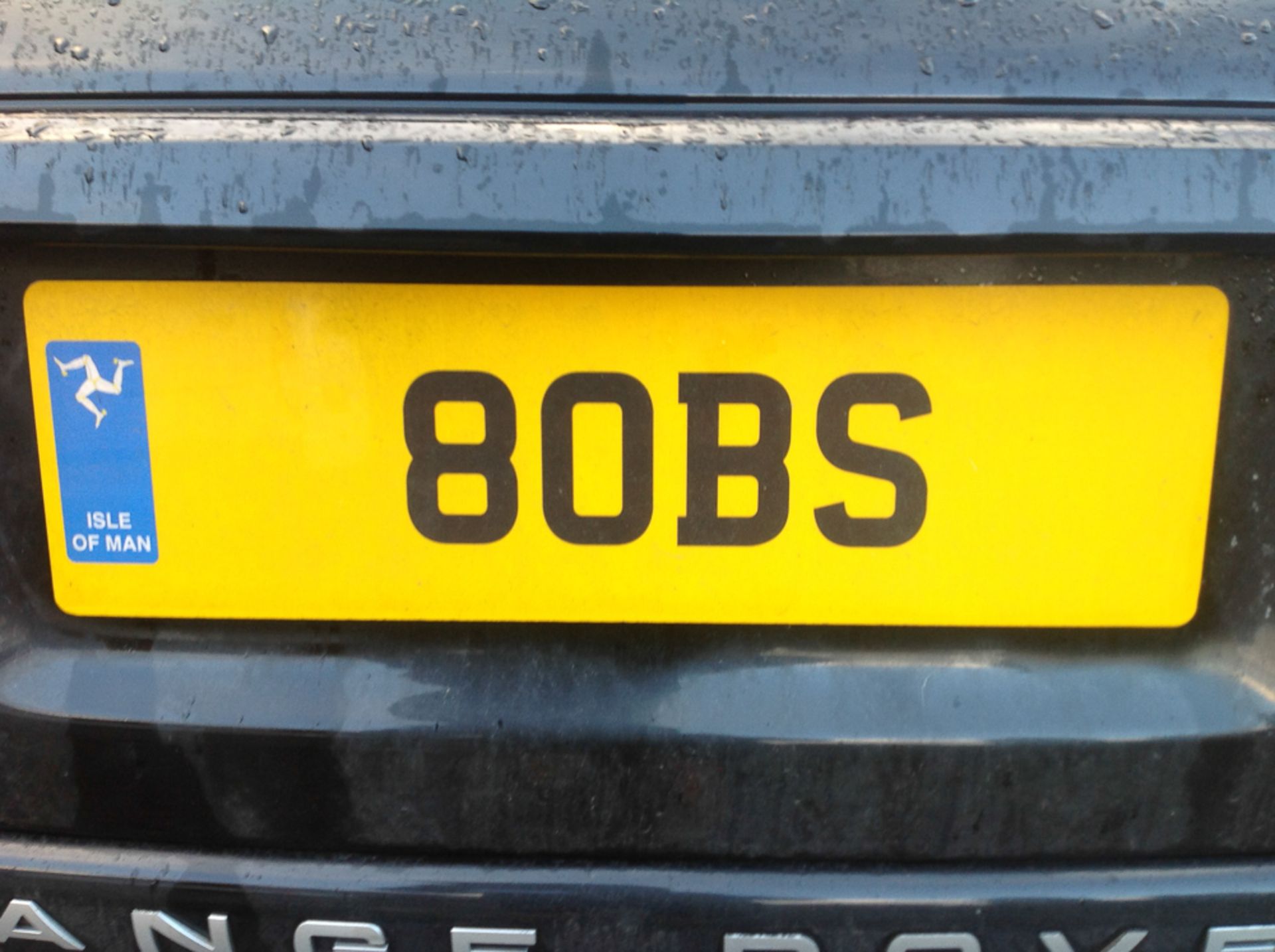 Private Registration Number: 80 BS (BOBS) ** No VAT on hammer price but VAT will be charged on the - Image 2 of 2