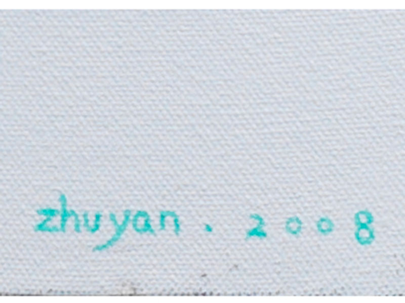 Zhu Yan, geb. 1982 PRINTING 2, 2008 Öl auf Leinwand. 130 x 160 cm. Rechts unten signiert und - Image 2 of 4