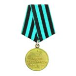 Soviet Capture of Koenigsburg Medal. Variation 1.