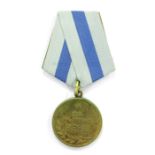 Soviet Capture of Vienna Medal. Variation 1.