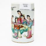 A Chinese Famille Rose brush pot