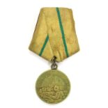 Soviet Defence of Leningrad Medal. Variation 1.