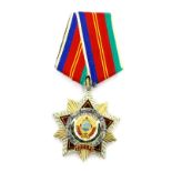 Soviet Order of Friendship among Nations. Serial number 62882.