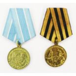 Soviet Restoration of Heavy Industry Medal and Soviet Medal for the Restoration of the Donets Basin