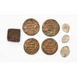 Russia, 17th Century Wire Money, Dengas (Kopek) of Alexsei, Ivan and Michael,