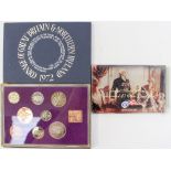 Proof Sets - The Coinage of Great Britain and Northern Ireland 1970,