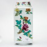 A Chinese Cong vase, mid-20th Century,