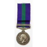 General Service Medal with S. Persia Clasp to 1247 Sepoy Allah Rakha 3 - 124 Baluch Inf.