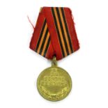 Soviet Capture of Berlin Medal. Variation 2.