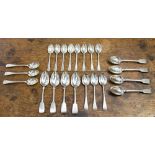 A set of four Victorian Irish silver teaspoons, John Smyth,