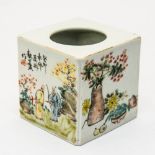 A 1903 Chinese Ao Shaoquan ink/water pot, hand painted, qianjiang,