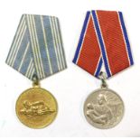 Soviet Medal for Valour during a Fire. Later German silver issue.