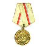 Soviet Medal for the Defense of Kiev, 1960s-70s.