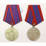 Soviet Medal for Disinguised Service in the Preservation of Public Order and the Soviet Police