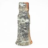 A Chinese jade axe head, carved with auspicious inscriptions,