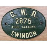 GWR 2875 Swindon 4000 gallon tender plate