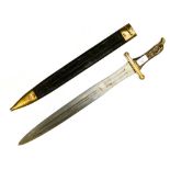 French Model 1771 Artillery Short Sword with Eagles head grip. 48cm blade.