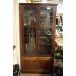 An early 20th Century mahogany bookcase