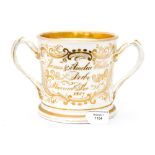 A loving cup, Staffordshire 1857, with a depiction of the marriage of James and Amelia Walker,