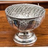 An early 20th century silver rose bowl, military presentation inscription 1928-1939,