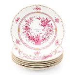 A set of six Herend raspberry Indian basket soup plates (6)