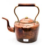 Early 19th Century copper kettle