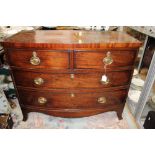 A George III mahogany chest of drawers, bow-fronted form,