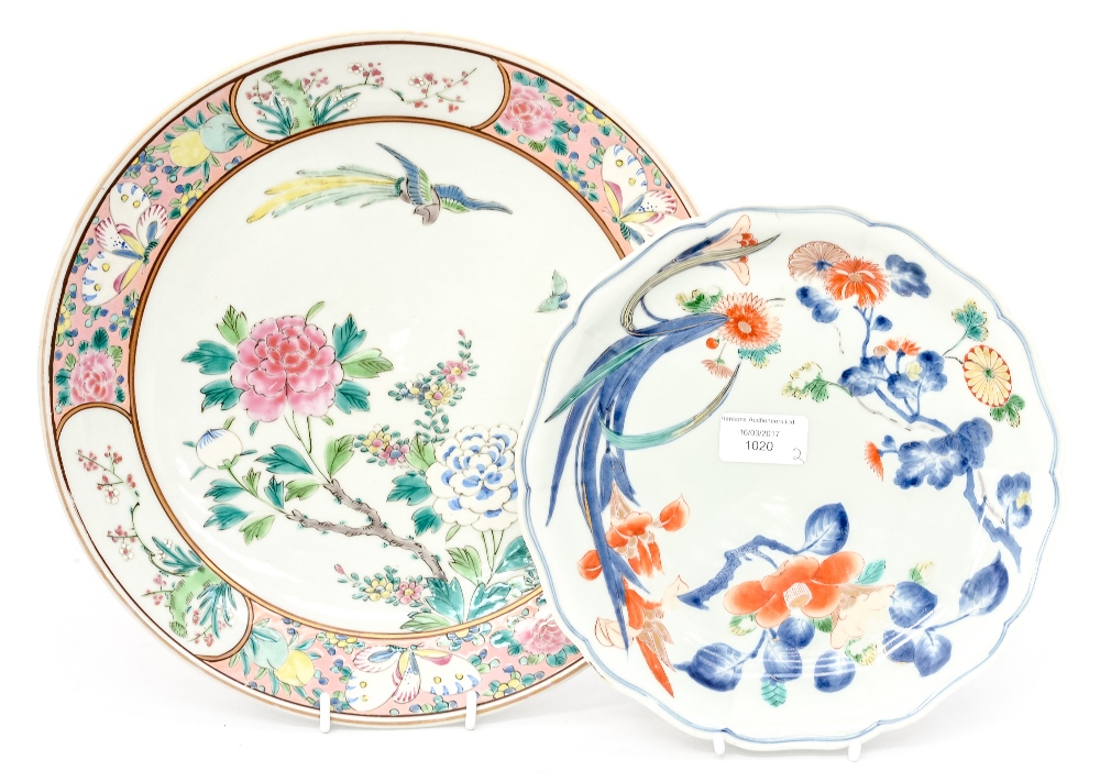 An Areta plate and another Chinese famille rose plate (2)