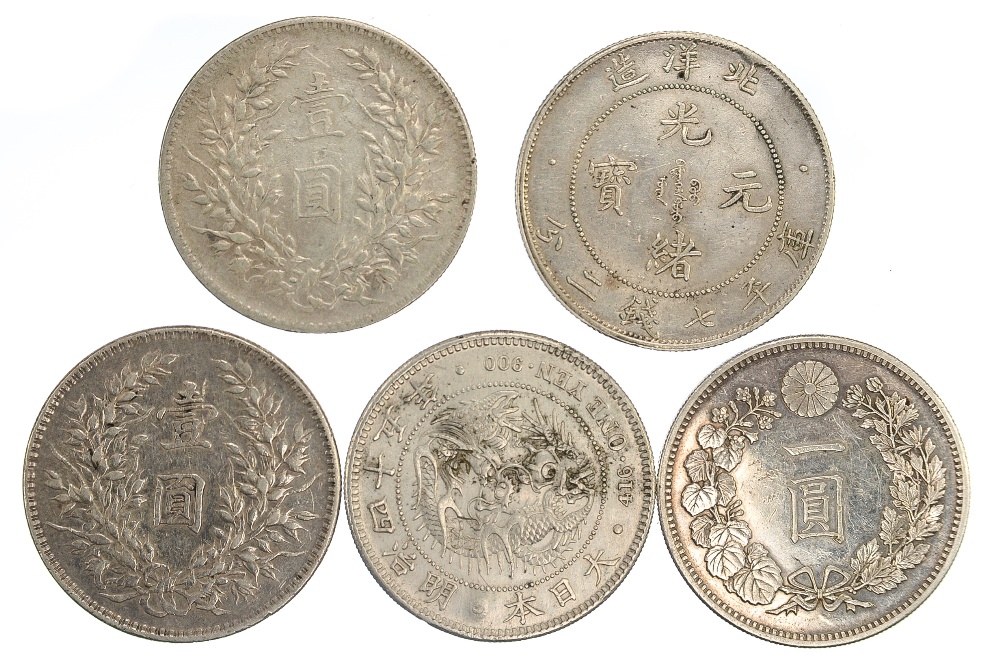 China, Silver Dollar 1908, 1919, 1921, Japan Silver Yen 1885, - Image 2 of 2