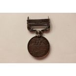 British India General Service Medal Gerorge V Kaisar - I - Hind with Afganistan NWF Clasp to 9700