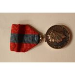 British Impeial Service Medal GR VI. Complete with ribbon.